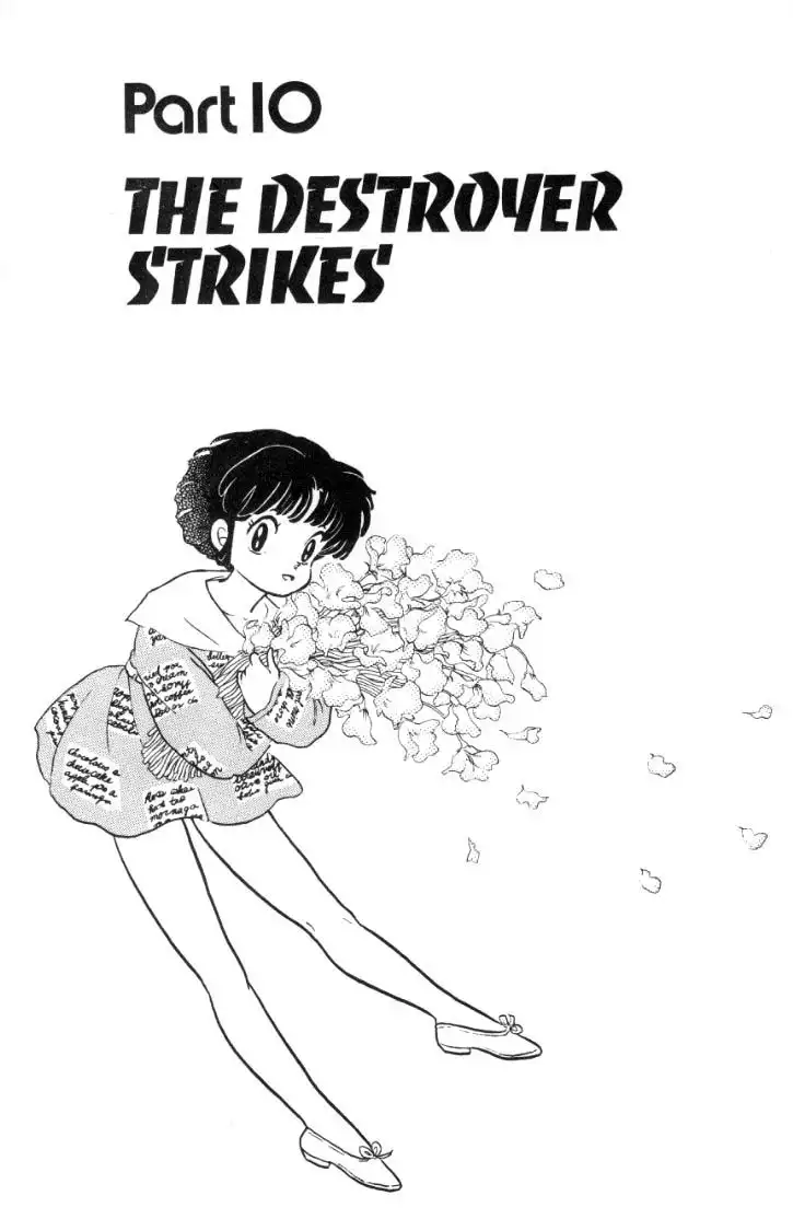 Ranma 1/2 Chapter 72 1